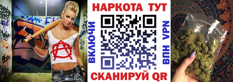Все наркотики Любим Каннабис Меф СОЛЬ ГАШ