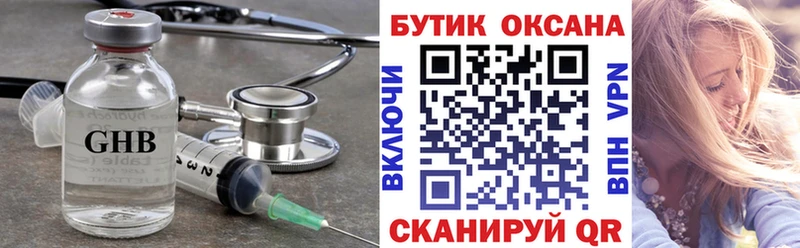 закладки  Любим  mega вход  БУТИРАТ буратино 