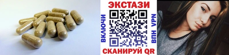 ЭКСТАЗИ таблы  хочу наркоту  Любим 