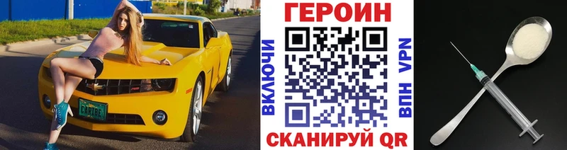 Героин Афган  ОМГ ОМГ   Любим 