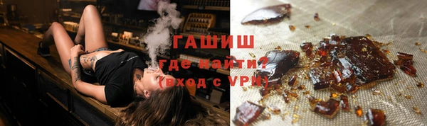 кокаин VHQ Алзамай