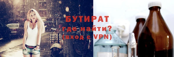гашик Надым