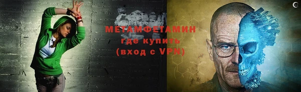 кокаин VHQ Алзамай