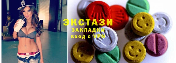 бошки Алексеевка