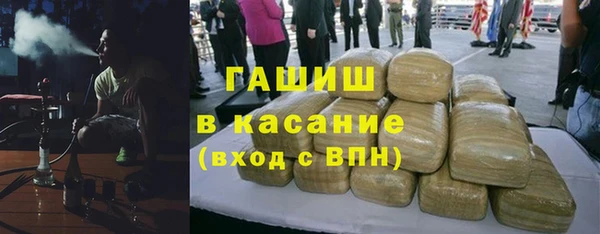 бошки Алексеевка