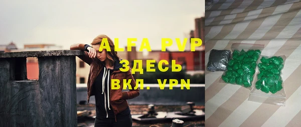a pvp Алексин