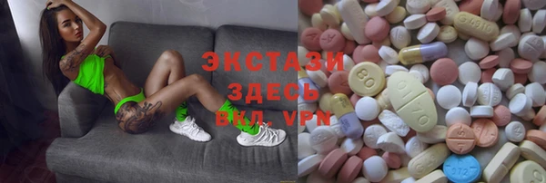 бошки Алексеевка