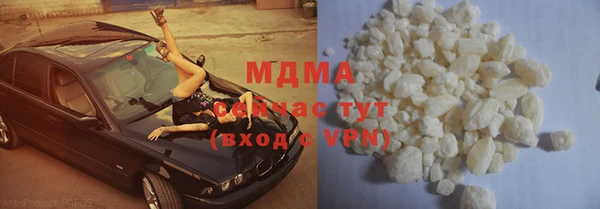 a pvp Алексин