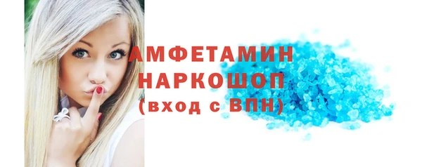 кокаин VHQ Алзамай