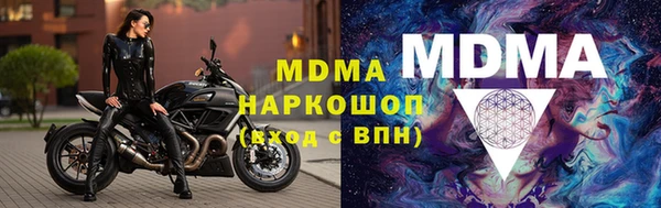 кокаин VHQ Алзамай