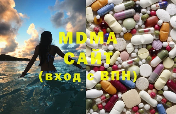 бошки Алексеевка