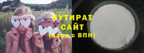 бошки Алексеевка