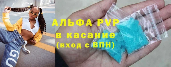 a pvp Алексин