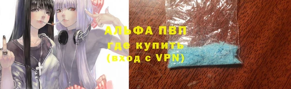 a pvp Алексин