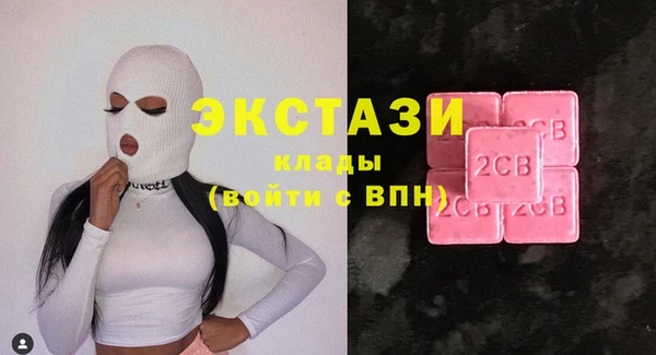 бошки Алексеевка