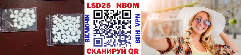 блэк спрут рабочий сайт  Любим  LSD-25 экстази ecstasy 