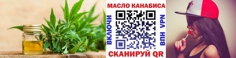 хочу наркоту  Любим  ТГК жижа 